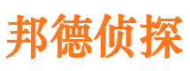 遂平市出轨取证